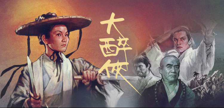爱神马影院高分电影片单轮播图