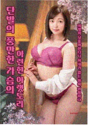 旧城故事年代剧海报